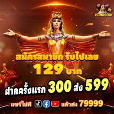 Tampilan live dealer Pragmatic Play dengan studio multi-kamera dan informasi permainan real-time